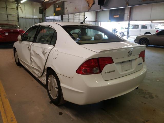 Photo 3 from auction – 2008 HONDA CIVIC HYBR with VIN JHMFA36268S012007