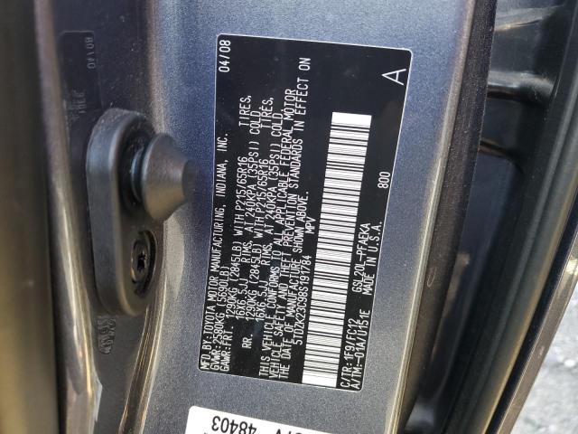 Photo 10 from auction – 2008 TOYOTA SIENNA CE with VIN 5TDZK23C98S191784