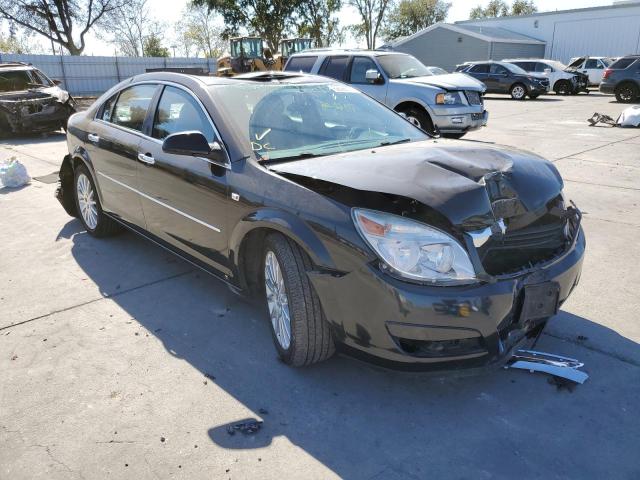 Photo 1 from auction – 2008 SATURN AURA XR with VIN 1G8ZV57768F198532