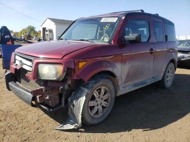 Photo 2 from auction – 2007 HONDA ELEMENT EX with VIN 5J6YH28717L008099