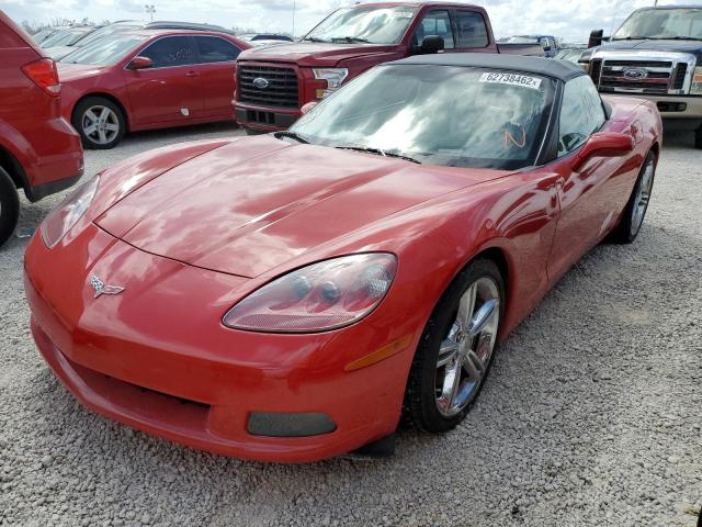 Photo 2 from auction – 2005 CHEVROLET CORVETTE with VIN 1G1YY34U455128108