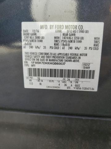 Photo 10 from auction – 2017 FORD EXPLORER X with VIN 1FM5K7DHXHGB60037