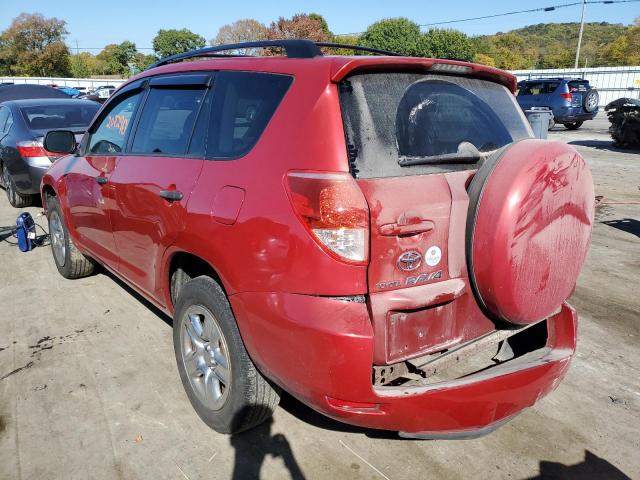 Photo 3 from auction – 2007 TOYOTA RAV4 with VIN JTMZD33VX75070879