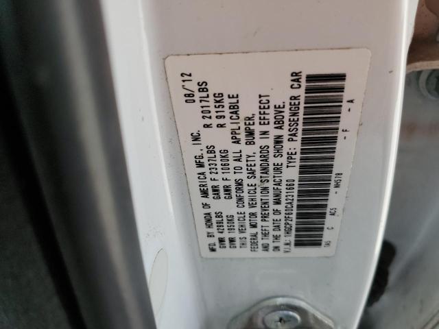 Photo 10 from auction – 2012 HONDA ACCORD SE with VIN 1HGCP2F60CA231660