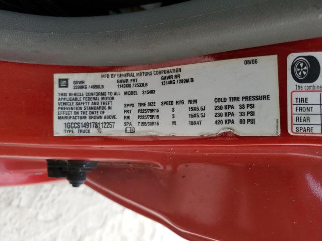 Photo 10 from auction – 2007 CHEVROLET COLORADO with VIN 1GCCS149178112257