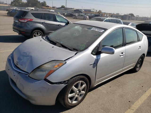Photo 2 from auction – 2009 TOYOTA PRIUS with VIN JTDKB20UX97827378