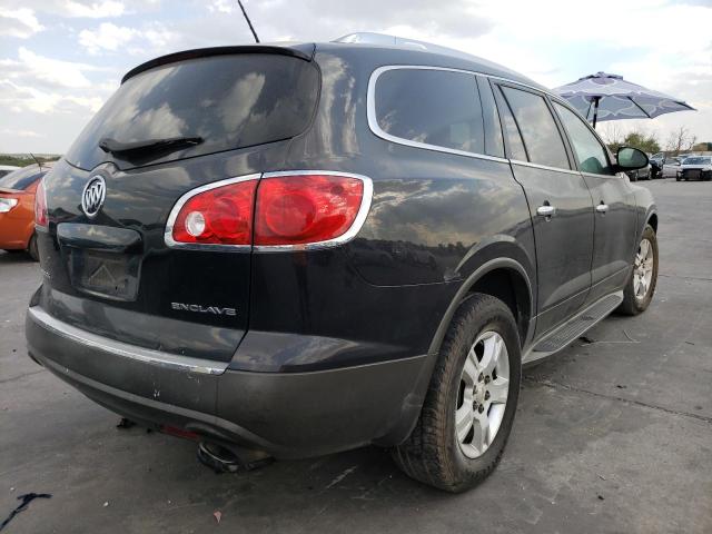 Photo 4 from auction – 2012 BUICK ENCLAVE with VIN 5GAKRAEDXCJ118234