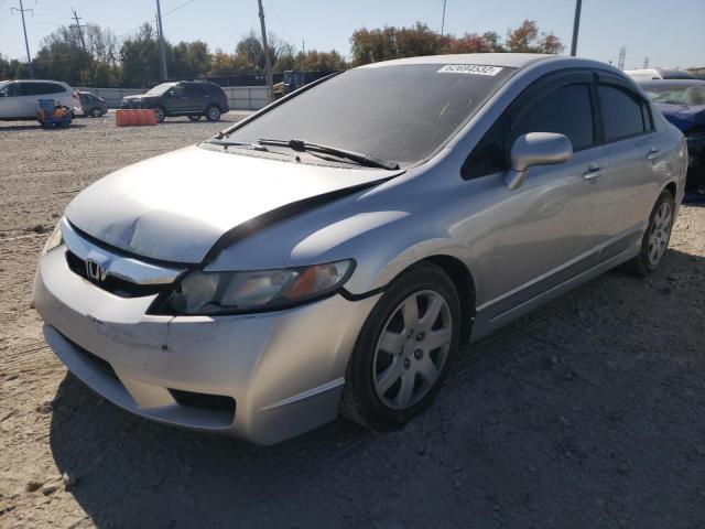 Photo 2 from auction – 2009 HONDA CIVIC LX with VIN 19XFA16519E007186