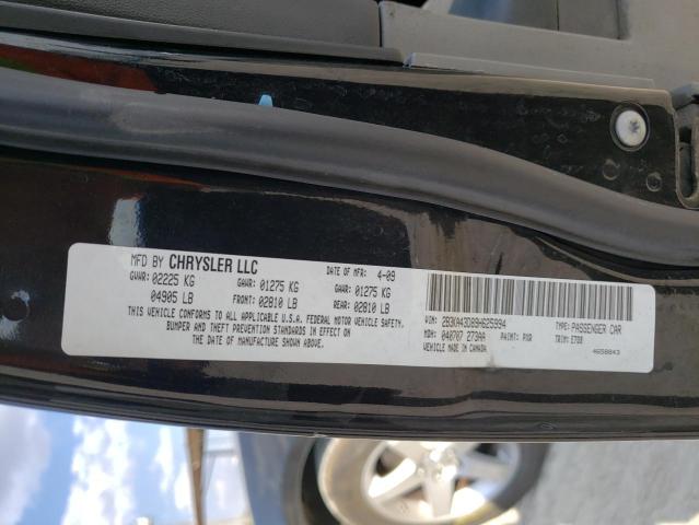 Photo 10 from auction – 2009 DODGE CHARGER with VIN 2B3KA43D89H625994