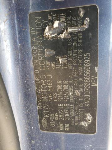 Photo 10 from auction – 2006 KIA SORENTO EX with VIN KNDJD733865606925