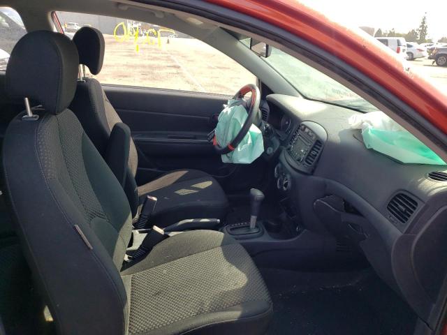 Photo 5 from auction – 2008 HYUNDAI ACCENT with VIN KMHCM36C18U073575