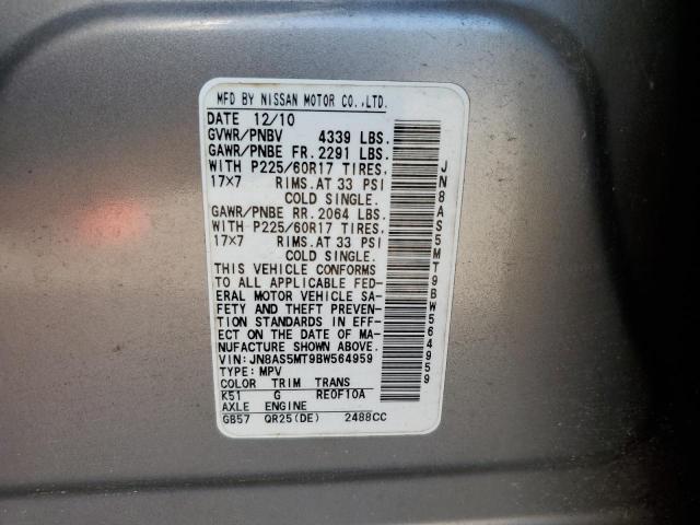 Photo 10 from auction – 2011 NISSAN ROGUE S with VIN JN8AS5MT9BW564959