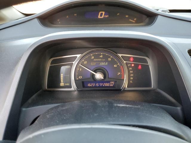 Photo 8 from auction – 2006 HONDA CIVIC HYBR with VIN JHMFA36256S014666