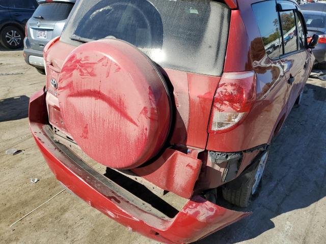 Photo 9 from auction – 2007 TOYOTA RAV4 with VIN JTMZD33VX75070879