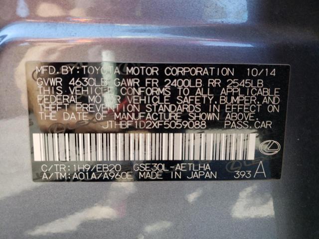 Photo 10 from auction – 2015 LEXUS IS 250 with VIN JTHBF1D2XF5059088