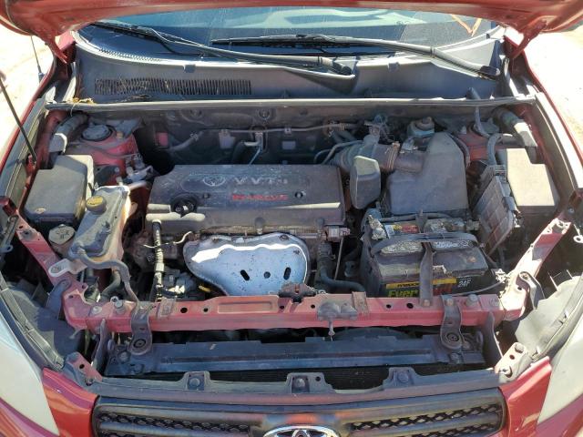 Photo 7 from auction – 2007 TOYOTA RAV4 with VIN JTMZD33VX75070879