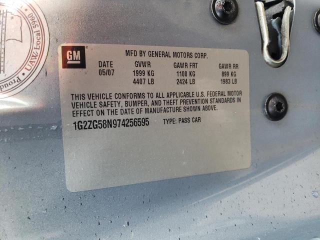 Photo 10 from auction – 2007 PONTIAC G6 BASE with VIN 1G2ZG58N974256595