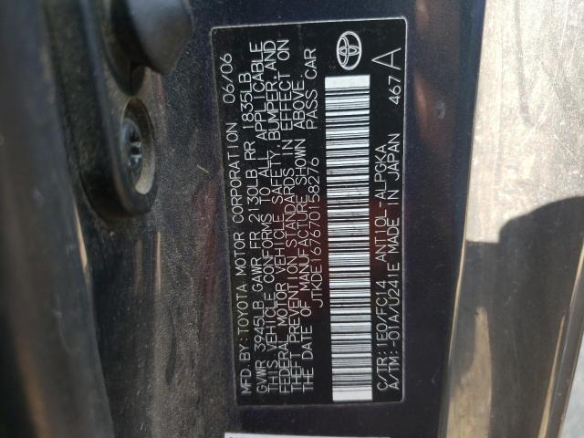 Photo 10 from auction – 2007 TOYOTA SCION TC with VIN JTKDE167670158276