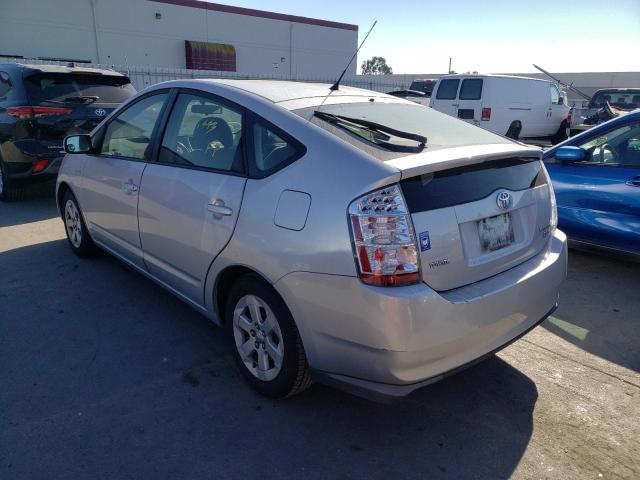 Photo 3 from auction – 2008 TOYOTA PRIUS with VIN JTDKB20U987742417