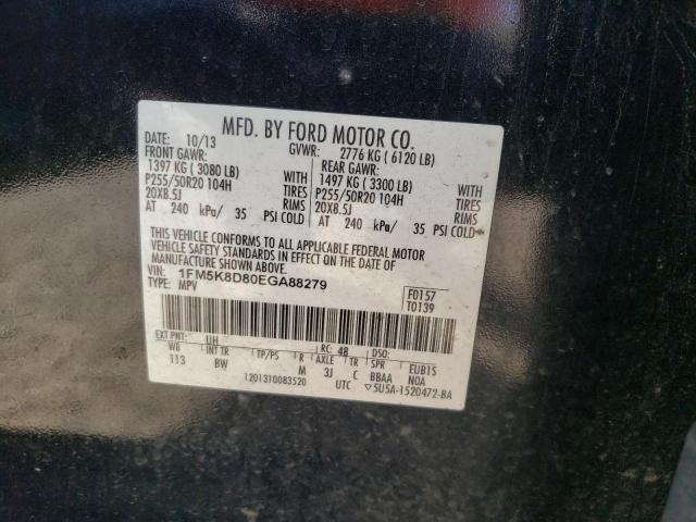 Photo 10 from auction – 2014 FORD EXPLORER X with VIN 1FM5K8D80EGA88279