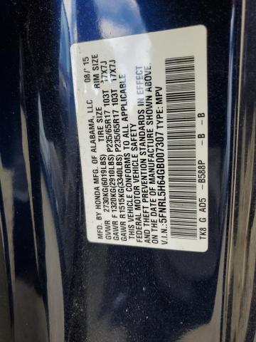 Photo 10 from auction – 2016 HONDA ODYSSEY EX with VIN 5FNRL5H64GB007307