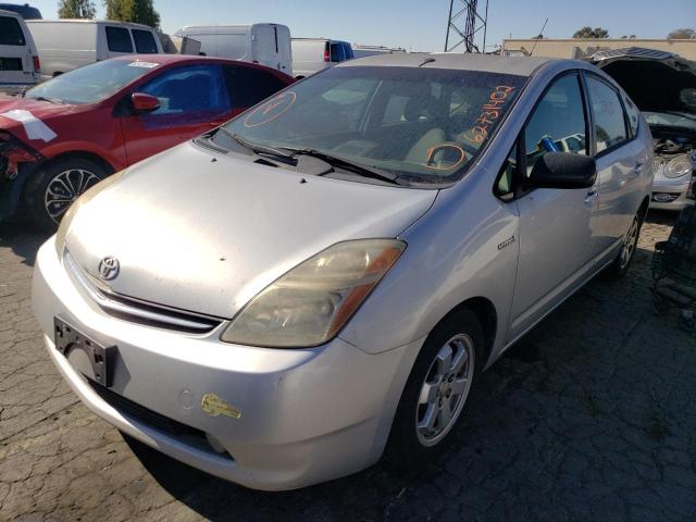 Photo 2 from auction – 2006 TOYOTA PRIUS with VIN JTDKB20U763145240