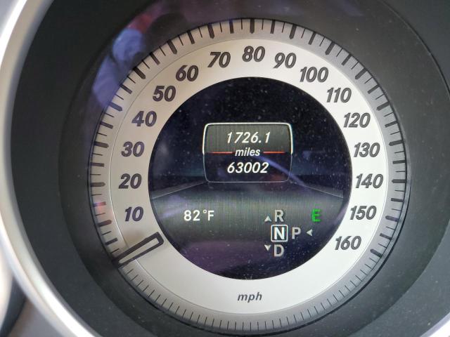 Photo 8 from auction – 2016 MERCEDES-BENZ E 350 with VIN WDDHF5KB2GB254178