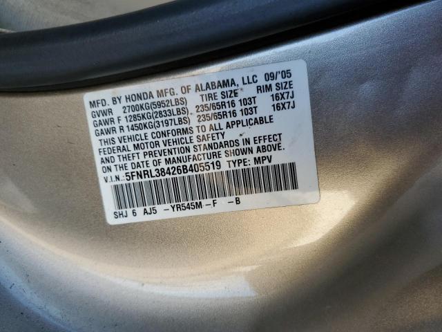 Photo 10 from auction – 2006 HONDA ODYSSEY EX with VIN 5FNRL38426B405519