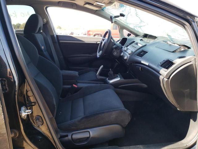 Photo 5 from auction – 2009 HONDA CIVIC SI with VIN 2HGFA55589H704479