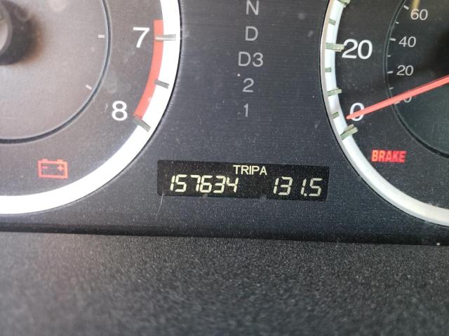 Photo 8 from auction – 2009 HONDA ACCORD with VIN JHMCP26489C005178