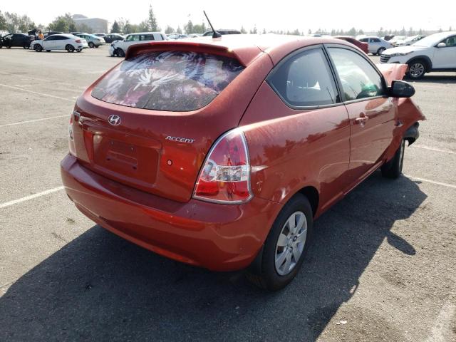 Photo 4 from auction – 2008 HYUNDAI ACCENT with VIN KMHCM36C18U073575