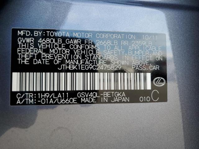 Photo 10 from auction – 2012 LEXUS ES 350 with VIN JTHBK1EG9C2475829