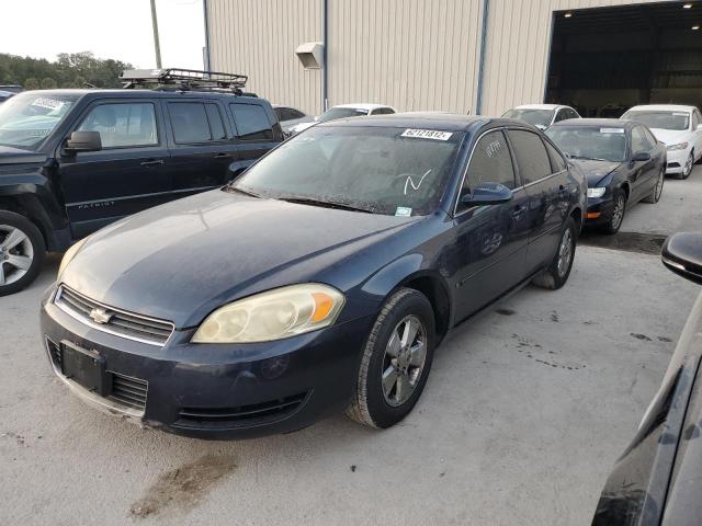Photo 2 from auction – 2008 CHEVROLET IMPALA LT with VIN 2G1WT58K989140935