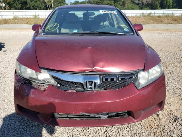 Photo 9 from auction – 2011 HONDA CIVIC LX with VIN 19XFA1F58BE014190