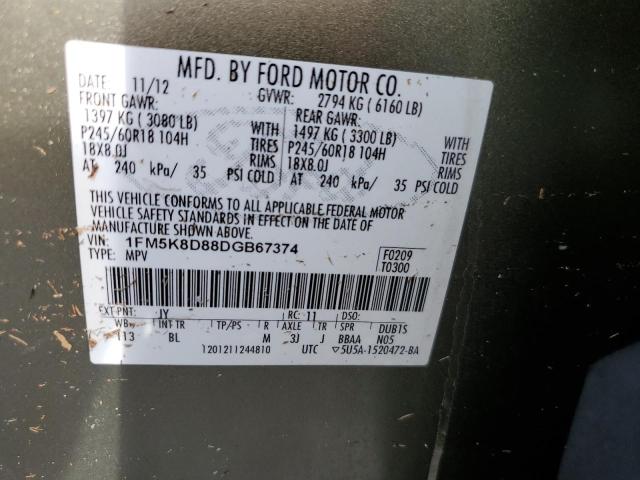 صورة رقم 10 من المزاد - 2013 FORD EXPLORER X مع VIN 1FM5K8D88DGB67374