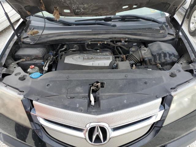 Photo 7 from auction – 2008 ACURA MDX TECHNO with VIN 2HNYD28378H510686