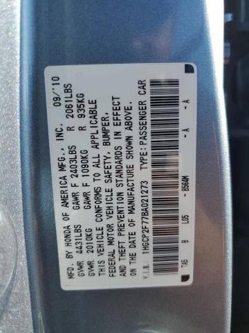 Photo 10 from auction – 2011 HONDA ACCORD EX with VIN 1HGCP2F77BA021273