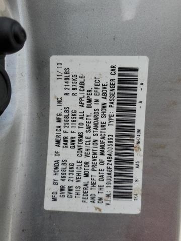 Photo 10 from auction – 2011 ACURA TL with VIN 19UUA8F24BA005853