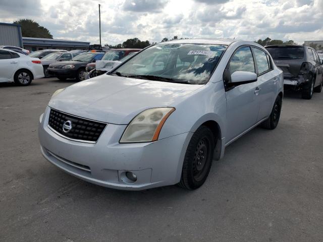 Photo 2 from auction – 2008 NISSAN SENTRA 2.0 with VIN 3N1AB61E58L725381