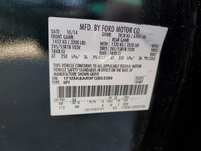 Photo 10 from auction – 2015 FORD EXPLORER P with VIN 1FM5K8AR9FGB03389