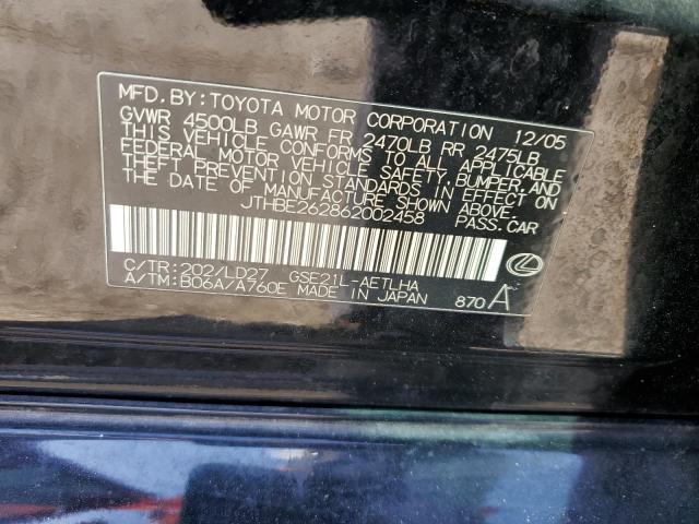 Photo 10 from auction – 2006 LEXUS IS 350 with VIN JTHBE262862002458