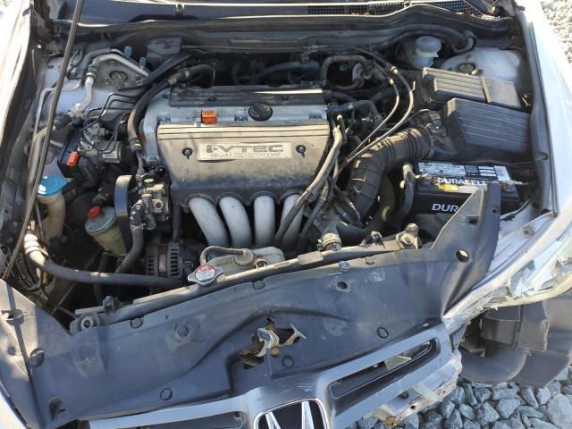 Photo 7 from auction – 2005 HONDA ACCORD EX with VIN 1HGCM56745A094017