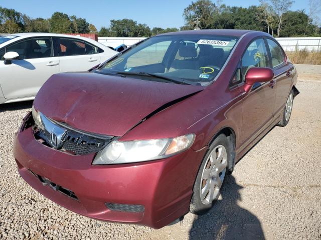 Photo 2 from auction – 2011 HONDA CIVIC LX with VIN 19XFA1F58BE014190