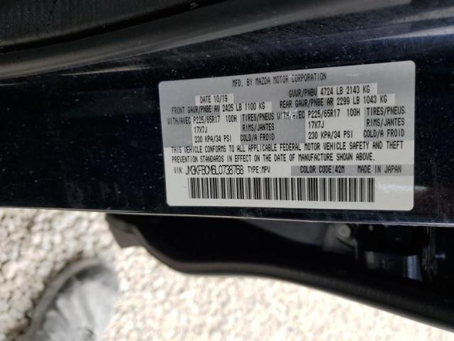 Photo 10 from auction – 2020 MAZDA CX-5 TOURI with VIN JM3KFBCM6L0738768