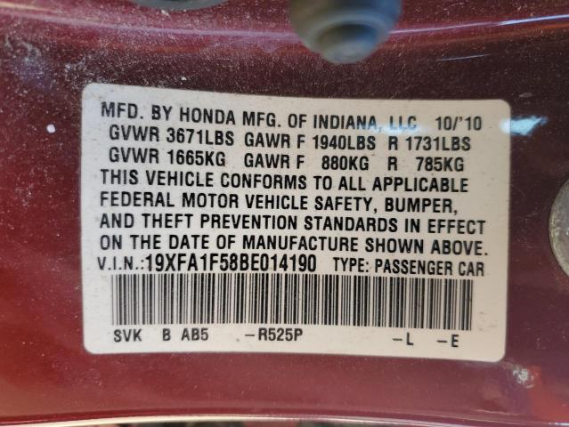 Photo 10 from auction – 2011 HONDA CIVIC LX with VIN 19XFA1F58BE014190