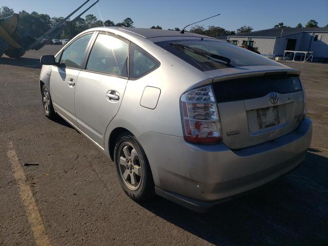 Photo 3 from auction – 2008 TOYOTA PRIUS with VIN JTDKB20U483436121