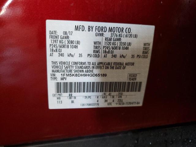 Photo 10 from auction – 2017 FORD EXPLORER X with VIN 1FM5K8DH9HGD65189