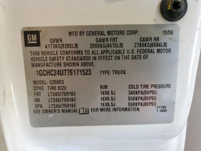 Photo 10 from auction – 2007 CHEVROLET SILVERADO with VIN 1GCHC24U77E171523