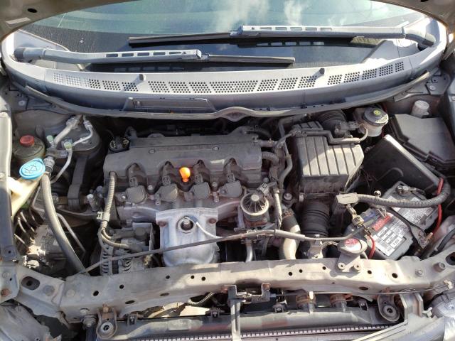 Photo 7 from auction – 2008 HONDA CIVIC EX with VIN 2HGFG11828H525067