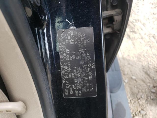 Photo 10 from auction – 2008 KIA SORENTO EX with VIN KNDJC735385794311